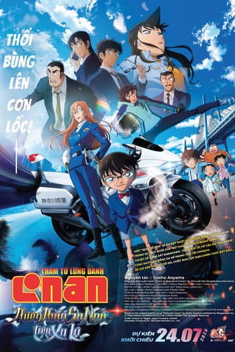 Thám Tử Lừng Danh Conan: Thiên Thần Sa Ngã Trên Đường Cao Tốc