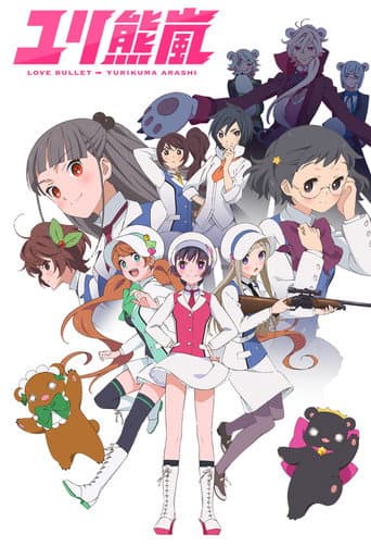 Yurikuma Arashi: Bão Gấu