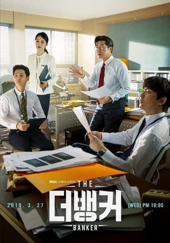 Kiễm Toán Viên - The Banker