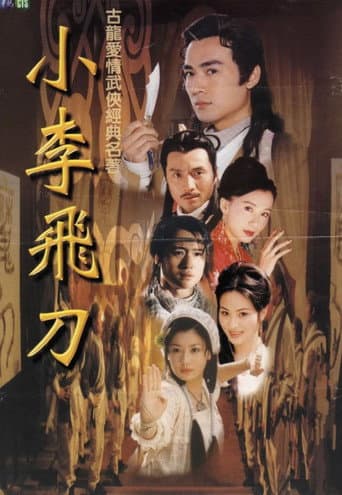 Tiểu Lý phi đao