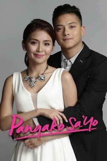 Pangako Sa 'Yo