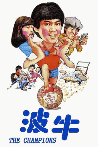 Nhà Vô Địch