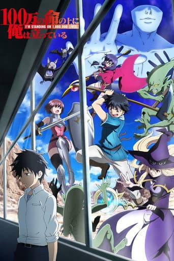 Tôi Gánh Trên Vai Một Triệu Sinh Mạng - 100-man No Inochi No Ue Ni Ore Wa Tatteiru