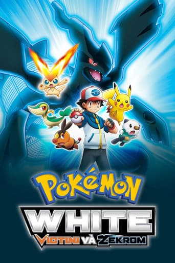 Pokémon: Trắng - Victini và Zekrom