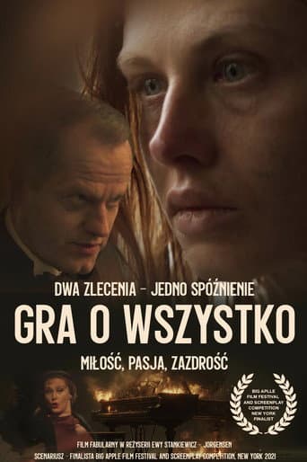 Gra o wszystko