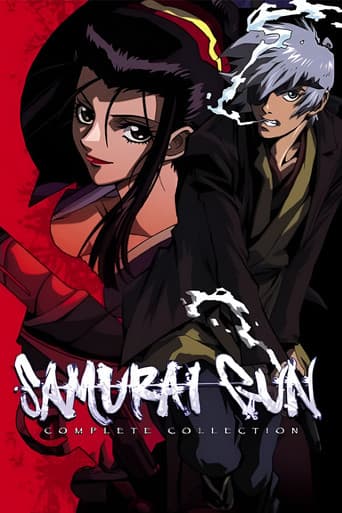 Súng Samurai