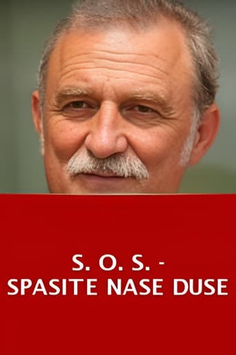 S.O.S. - Spasite naše duše