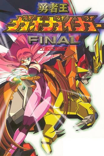Vua Dũng Sĩ GaoGaiGar FINAL