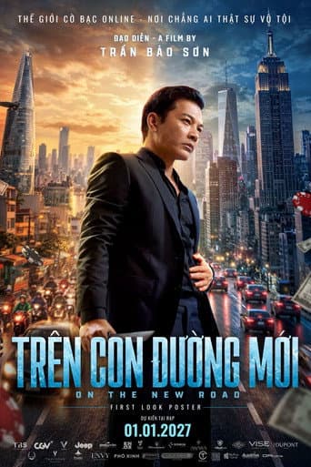 Trên Con Đường Mới