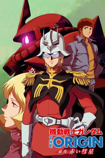 Mobile Suit Gundam: Nguồn Gốc - Sự xuất hiện của Sao Chổi Đỏ