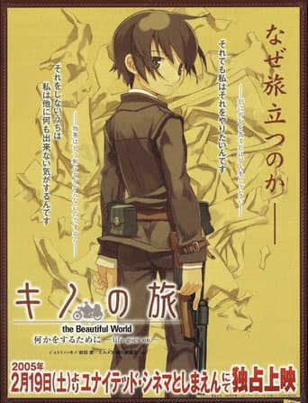Hành Trình của Kino: Cuộc Sống Vẫn Tiếp Diễn