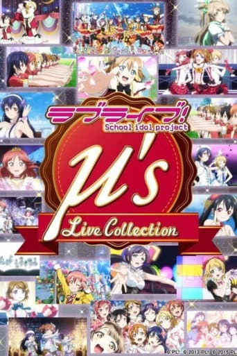 ラブライブ!μ's Live Collection