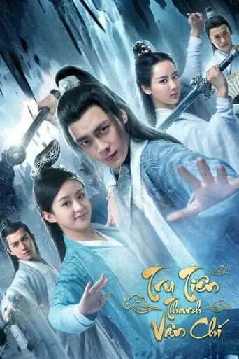 Tru Tiên: Thanh Vân Chí