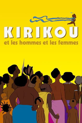 Kirikou et les Hommes et les Femmes