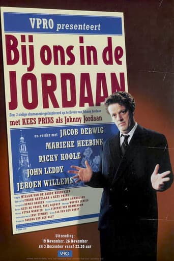 Bij ons in de Jordaan