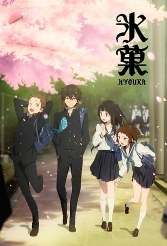 Hyouka - Kem Đá