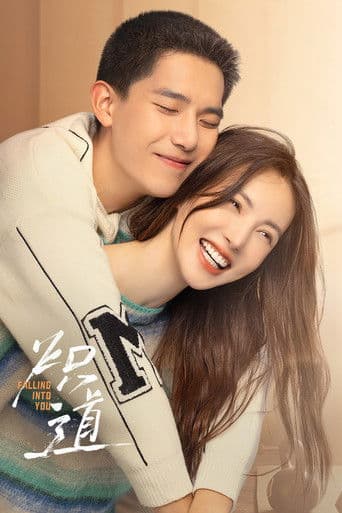 Con Đường Rực Lửa