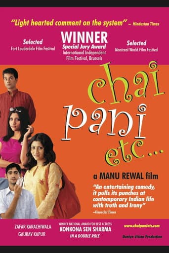 Chai Pani Etc.