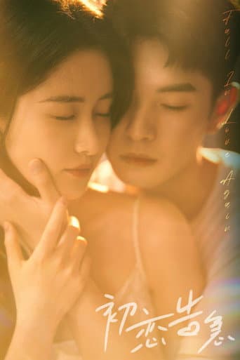Yêu Lần Nữa