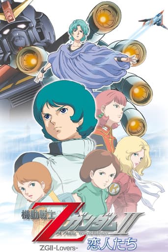 Mobile Suit Zeta Gundam - A New Translation II: Những Người Tình
