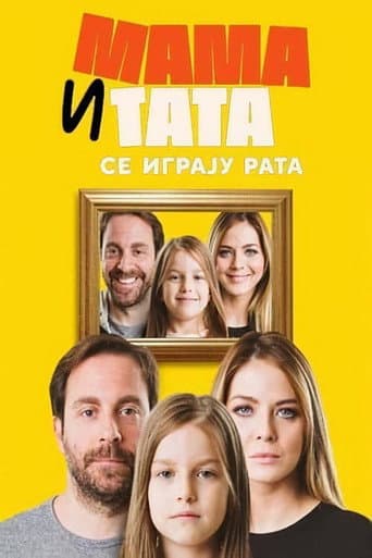 Mama i tata se igraju rata