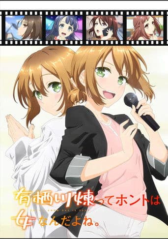 Hóa Ra Ren Arisugawa Là Con Gái