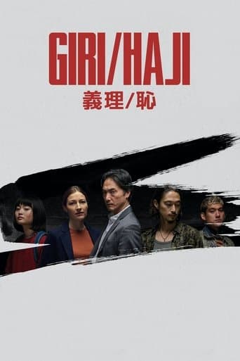 Trách nhiệm / Sự hổ thẹn