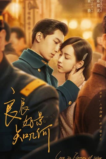 Cảnh Đẹp Ngày Vui Biết Bao Giờ