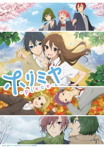 Horimiya - Những mảnh ghép chưa được kể