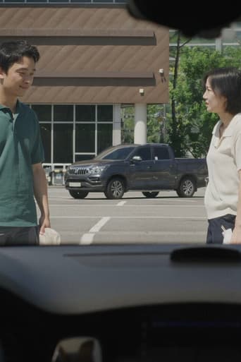 너와 나 사이의 바다