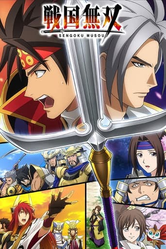 Samurai Warriors: Chiến Quốc Vô Song