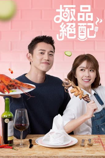 Cực Phẩm Xứng Đôi - The Perfect Match