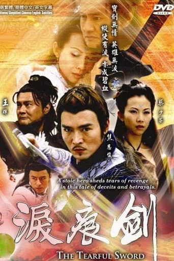 Kiếm Ngấn Lệ Sầu