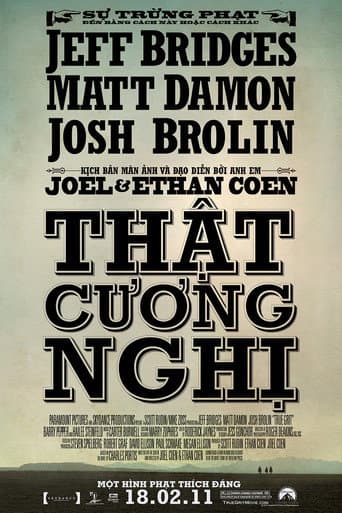 Thật Cương Nghị