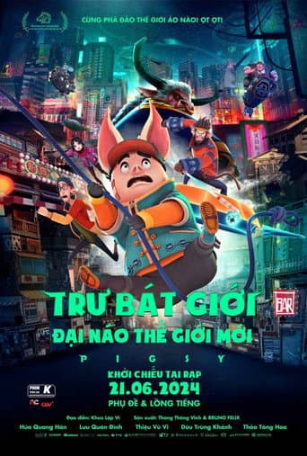 Trư Bát Giới: Đại náo thế giới mới