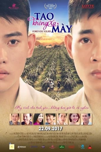 Tao Không Xa Mày