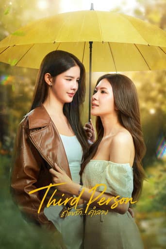 Third Person: Lời Yêu Ý Dối