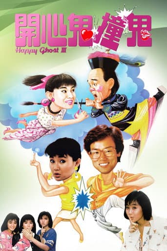 Ma Vui Vẻ 3
