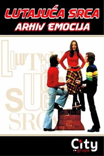 Lutajuća srca - arhiv emocija