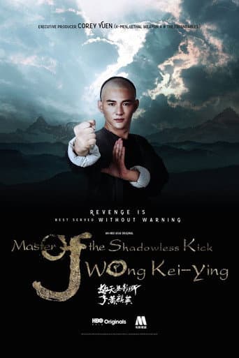 Cao Thủ Vô Ảnh Cước - Hoàng Kỳ Anh