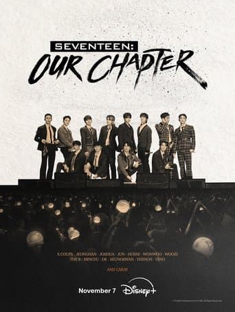 Seventeen: Nét Mực Thanh Xuân