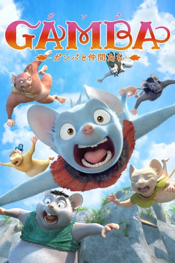 Air Bound: Gamba và những người bạn