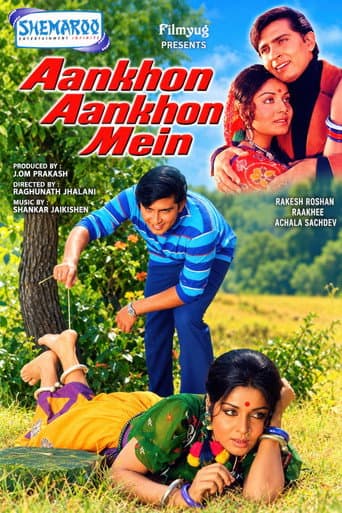 Aankhon Aankhon Mein