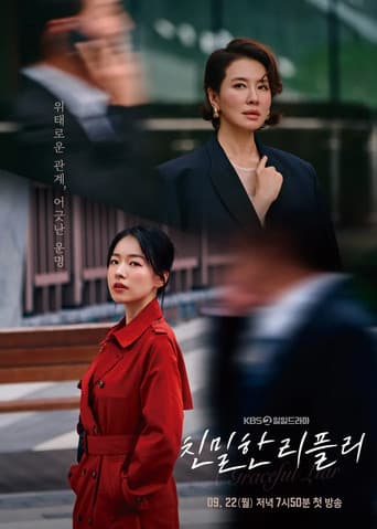 Kẻ Nói Dối Duyên Dáng