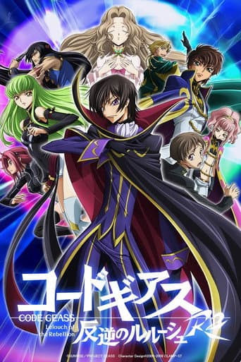 Code Geass: Lelouch Nổi Loạn