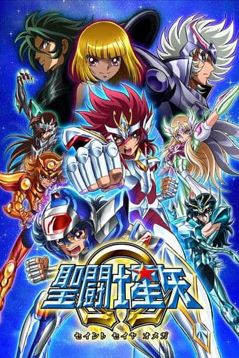 Thánh Đấu Sĩ Seiya Omega