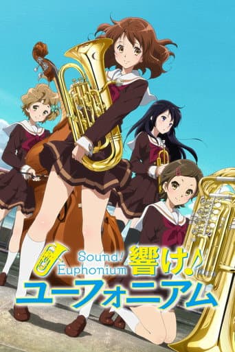 Hibike! Euphonium 2