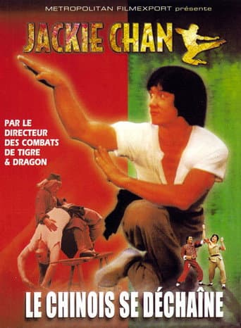 Xà Hình Điêu Thủ