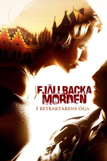 Fjällbackamorden 1 - I betraktarens öga