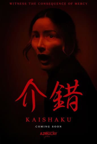 Kaishaku
